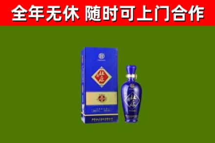 沙湾烟酒回收杜康.jpg