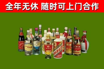 沙湾烟酒回收老白酒.jpg